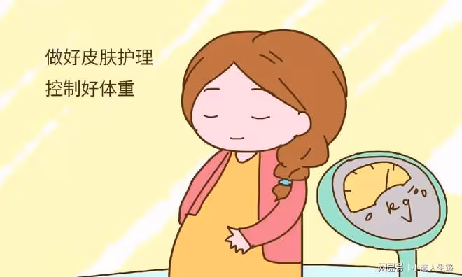 懷孕一個月就成了磨人精，懷孕後身體每月變化不同？
