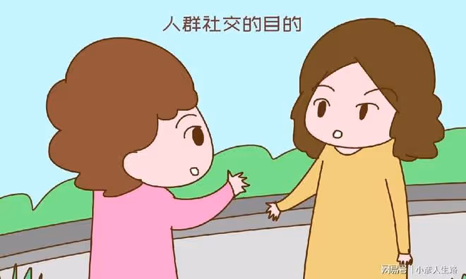 「不合群的孩子,大多擁有更高級的人生」心理學家的分析很有道理