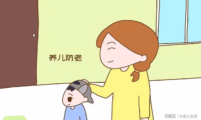 如今遭遇「娶妻難」,為什麼很多人還想生兒子?真實答案來了