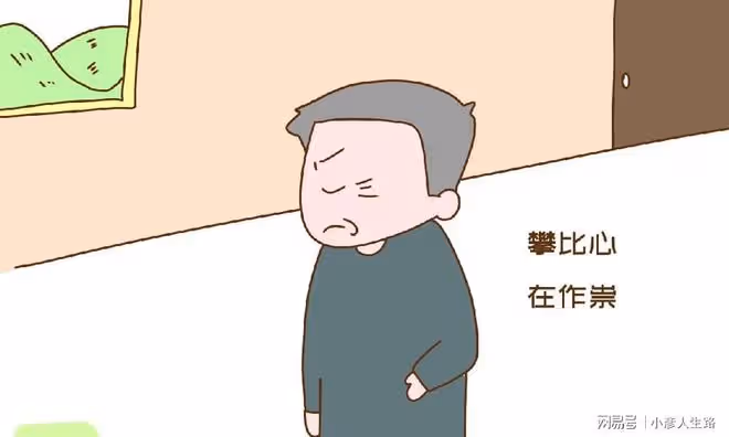如今遭遇「娶妻難」,為什麼很多人還想生兒子?真實答案來了