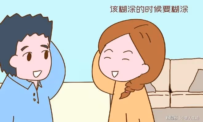以後不能隨隨便便就領證,規定新增一道「檻」,網友熱議:還挺好