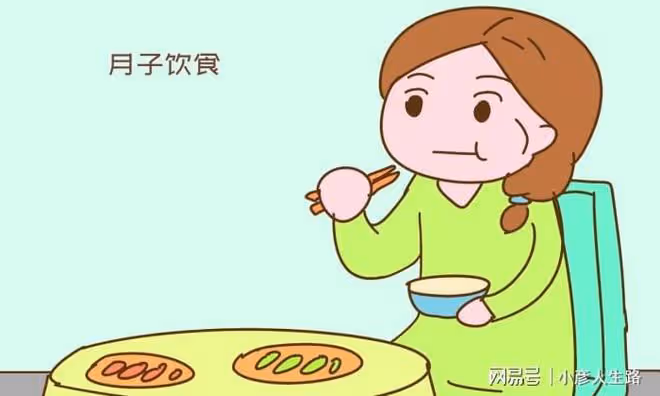 同樣坐完月子,為啥有的寶媽立刻瘦,有的卻還是胖乎乎?