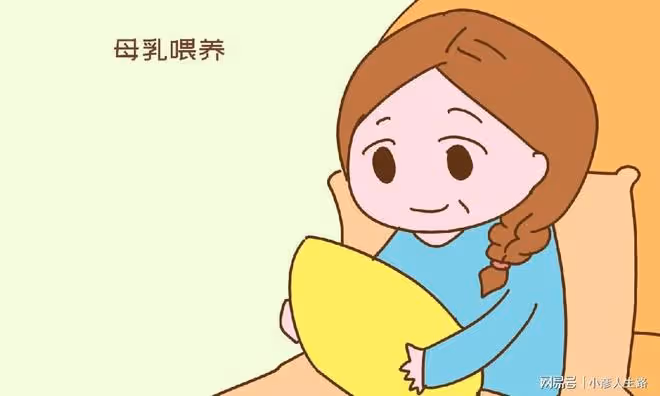 同樣坐完月子,為啥有的寶媽立刻瘦,有的卻還是胖乎乎?