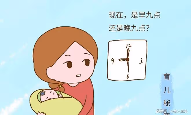 生過孩子才知道，為什麼這五個真相沒人敢說出來
