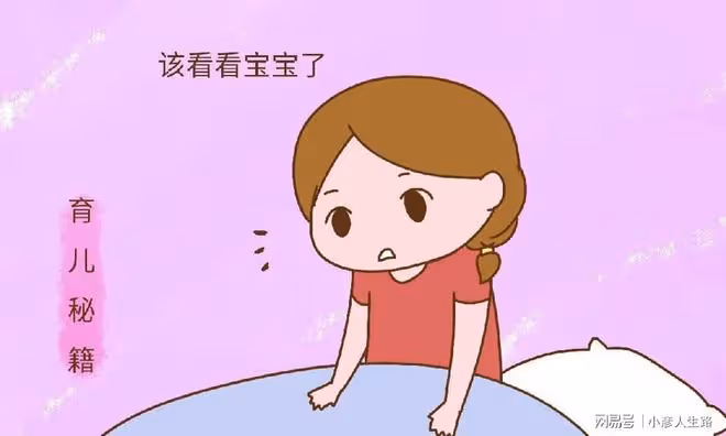 生過孩子才知道，為什麼這五個真相沒人敢說出來