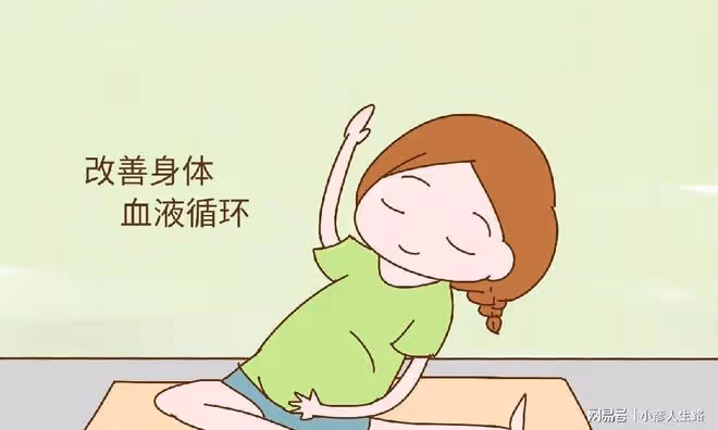孕期睡不著,心情鬱悶還焦躁?試試這項運動,會有大用處