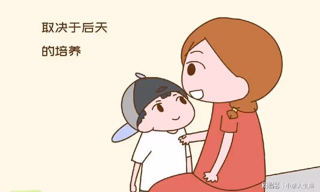 這3種家庭,更容易養出高情商的孩子,奧秘源於父母「懂合作」