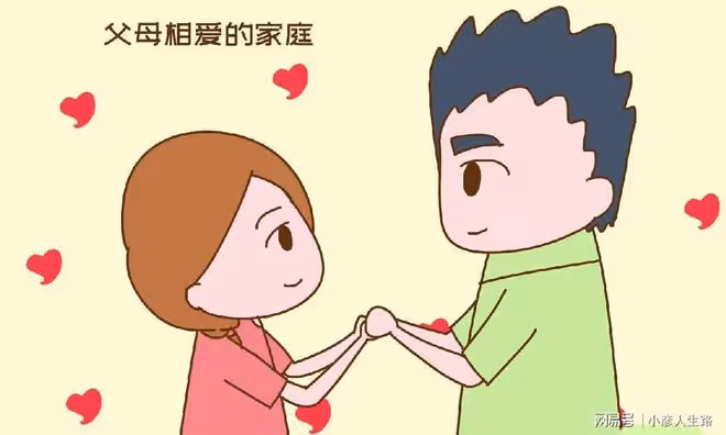 這3種家庭,更容易養出高情商的孩子,奧秘源於父母「懂合作」