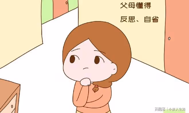 這3種家庭,更容易養出高情商的孩子,奧秘源於父母「懂合作」