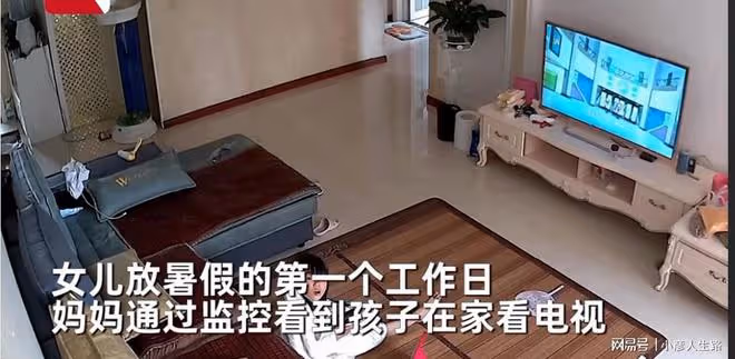 暑假期間,熊孩子為看電視和父母「鬥智斗勇」上熱搜,畫面太好玩
