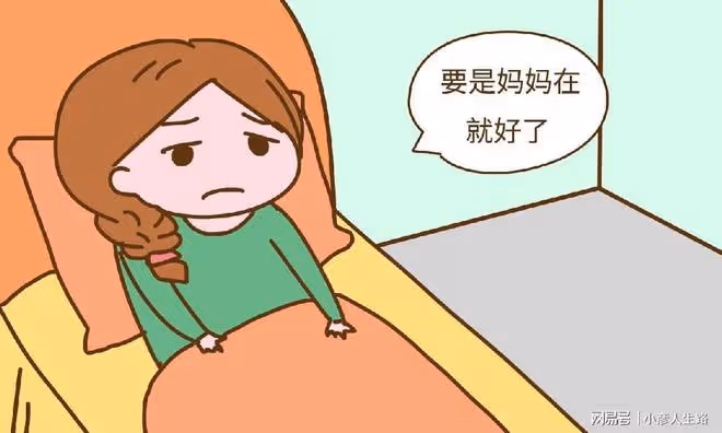 月子裡印象最深的感悟,說到這一條,很多媽媽都深有體會