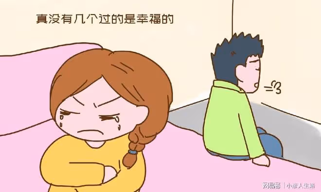 不能讓她嫁給單親家庭的男孩,那就是跳火坑,媽媽的考慮很有道理