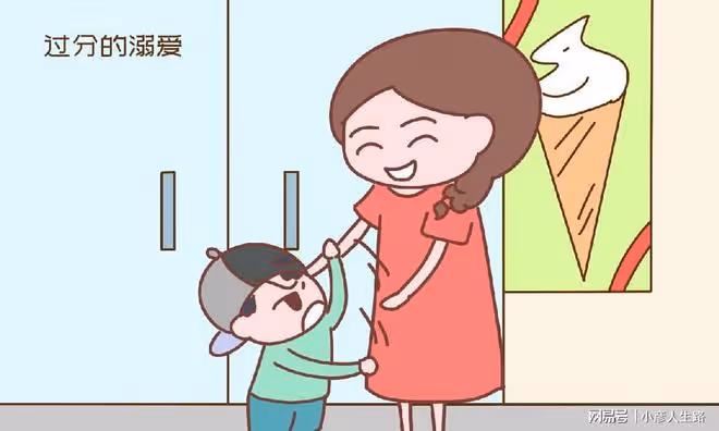 不能讓她嫁給單親家庭的男孩,那就是跳火坑,媽媽的考慮很有道理