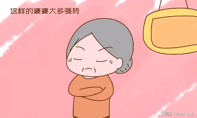 不能讓她嫁給單親家庭的男孩,那就是跳火坑,媽媽的考慮很有道理