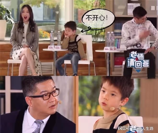 孩子被起外號,父母的態度至關重要,隨意敷衍可能會影響孩子成長
