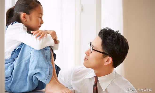 孩子被起外號,父母的態度至關重要,隨意敷衍可能會影響孩子成長