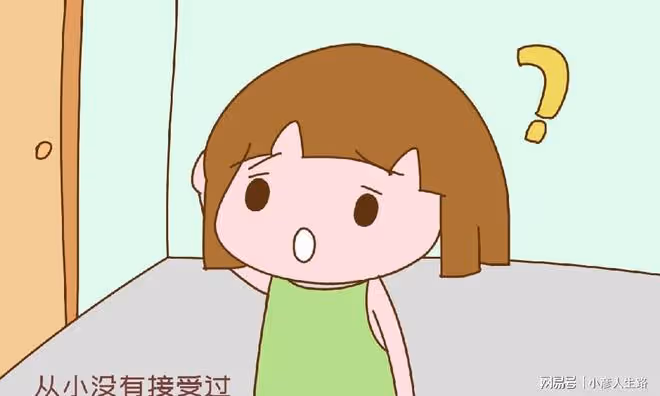 結婚三年還沒有孩子,小夫妻急了去醫院檢查,結果出來後很無語