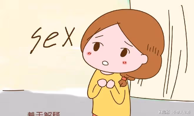 結婚三年還沒有孩子,小夫妻急了去醫院檢查,結果出來後很無語