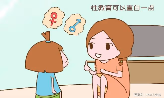 結婚三年還沒有孩子,小夫妻急了去醫院檢查,結果出來後很無語
