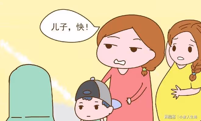 女子為兒子跟孕婦搶座位,反倒被兒子坑了,還好孩子沒被她帶壞