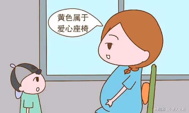 女子為兒子跟孕婦搶座位,反倒被兒子坑了,還好孩子沒被她帶壞