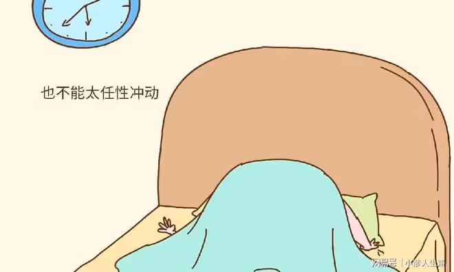 如果確定要二胎,最好不要晚於這個年齡,再晚就要哭了