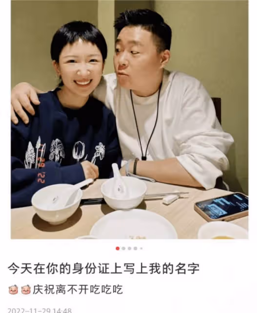童星郝邵文回台低調辦婚禮,兩人相識於劇組,女方曾幫其走出低谷