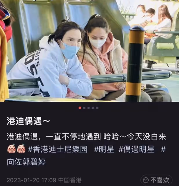 郭碧婷一家現身迪士尼，向佐單手抱兒子姿勢搞笑，女兒被贊膽子大