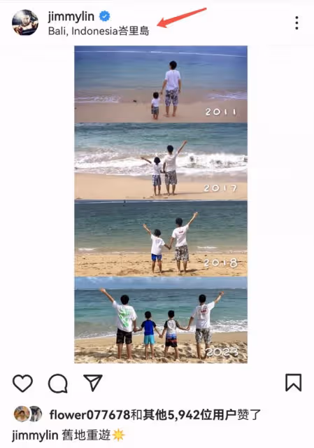 林志穎重遊巴厘島，曬父子多年海邊牽手對比照，一條褲子穿12年