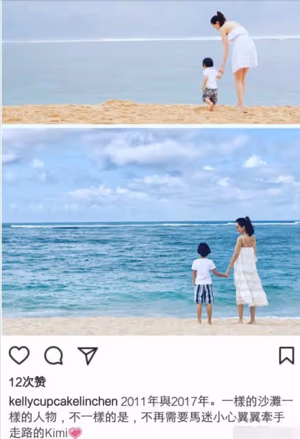 林志穎重遊巴厘島,曬父子多年海邊牽手對比照,一條褲子穿12年