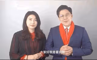 郭晶晶春節獲女兒幫忙大掃除，兄妹三人逛花市，主動搬植物不嬌氣