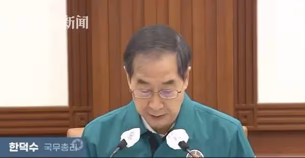 韓國將從本月30日起取消室內強制戴口罩規定，但不包含以下場所