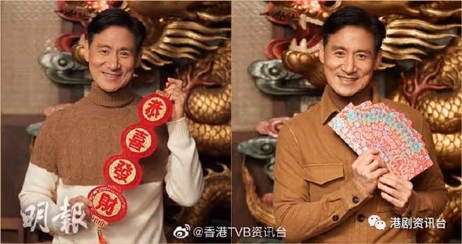 張學友相隔10年再影賀年照！曾比特挑戰單獨湊小朋友