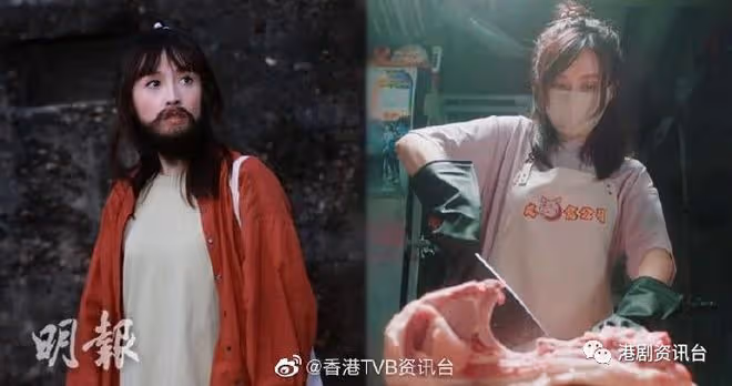 新四十二章｜龔嘉欣演豬肉妹斬到手指痛 角色藏驚天秘密