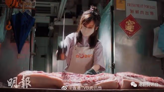 新四十二章｜龔嘉欣演豬肉妹斬到手指痛 角色藏驚天秘密