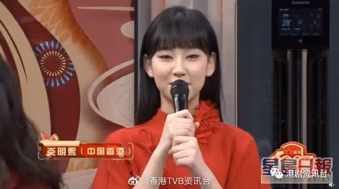 炎明熹上央視超緊張手汗狂飆!可愛誇張演繹嫲嫲單手搓5粒湯圓
