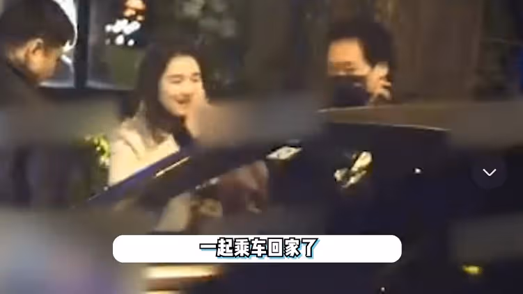 陳金飛楊采鈺疑似分手,男方深夜帶女孩回家,還有人叫他乾爹