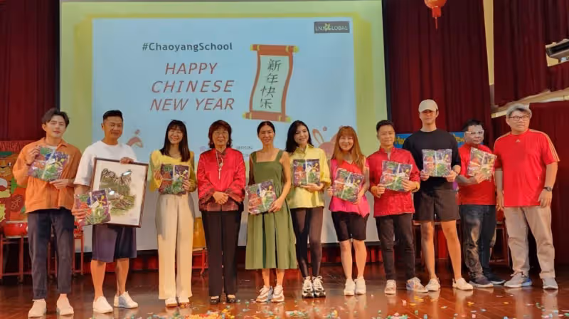 與特需小學生一起送虎迎兔　李南星送出超過300份新年禮包
