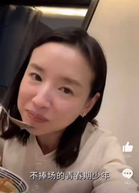 董潔帶貨成第一名,年齡偏大又離異本沒前途,憑藉恬靜氣質再翻紅