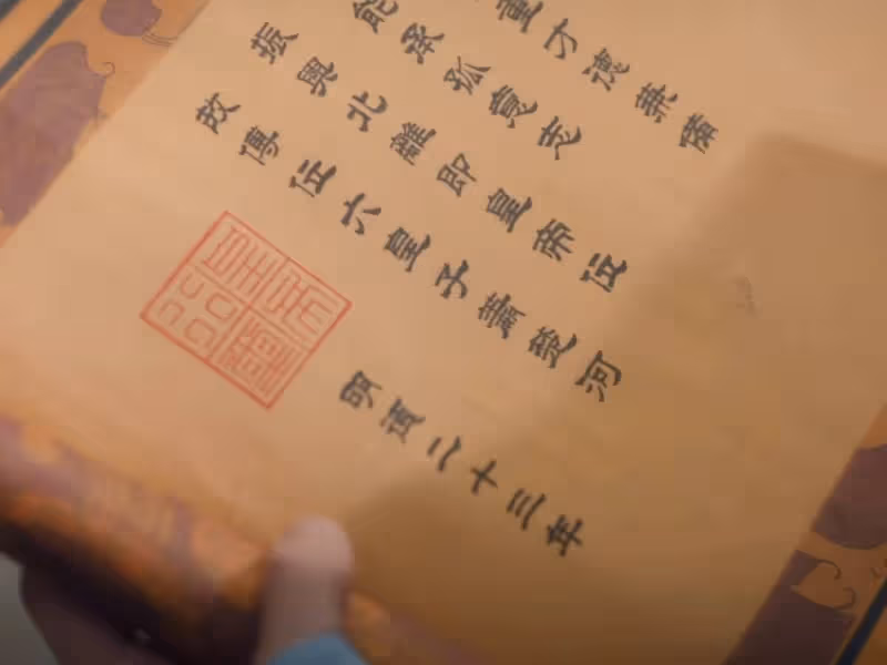 《少年歌行》大結局看似圓滿,實則留下3個遺憾