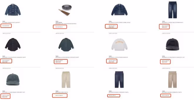 港媒曝余文樂潮牌結業原因，質量差價格高是最大問題，顧客體驗差