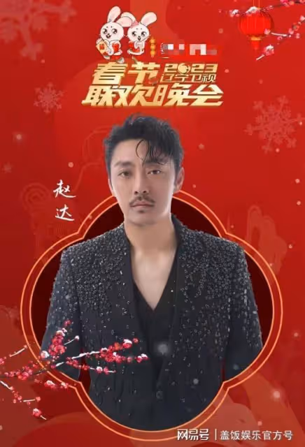 遼寧春晚印小天出彩!帶偏搭檔同跳印式舞蹈,眼神互動爆笑全場