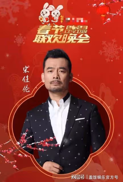 遼寧春晚印小天出彩!帶偏搭檔同跳印式舞蹈,眼神互動爆笑全場