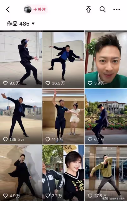 遼寧春晚印小天出彩!帶偏搭檔同跳印式舞蹈,眼神互動爆笑全場