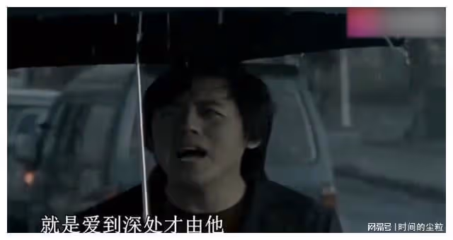 張宇:與十一郎十二歲相遇,十七歲走到一起,對方是妻子也是貴人
