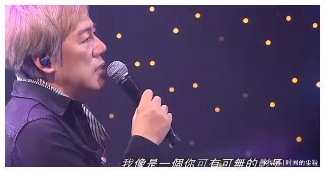 張宇:與十一郎十二歲相遇,十七歲走到一起,對方是妻子也是貴人