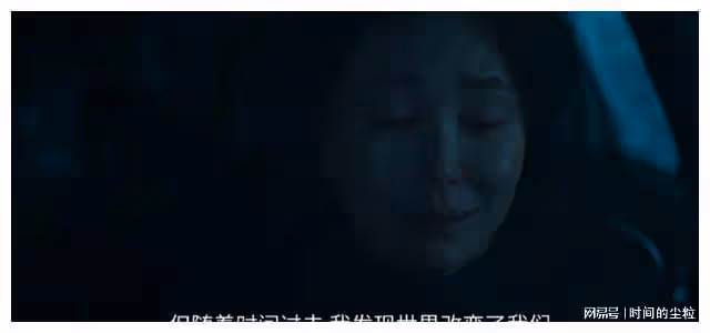 宋慧喬之後,又一部大尺度復仇爽劇來了
