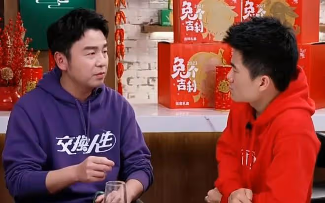 雷佳音做客東方甄選,臨走時主動要加董宇輝微信