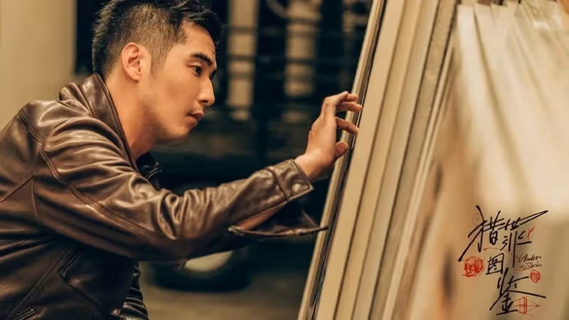 抖音評選「陸劇年度人氣男角」Top10!白敬亭&任嘉倫沒前五,王鶴棣和成毅爭冠軍!