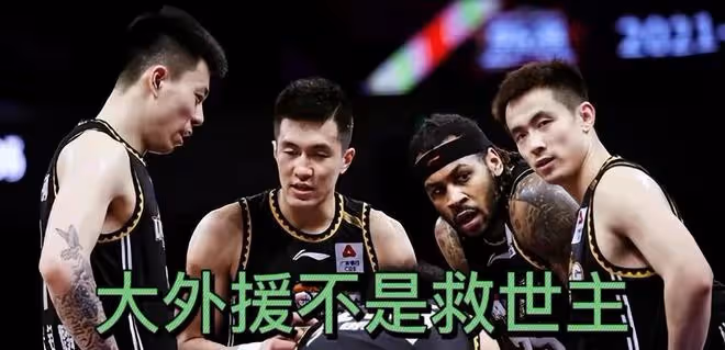 認清現實!杜鋒已經從鋒線戰術過渡到後衛,莫蘭德未必是救世主